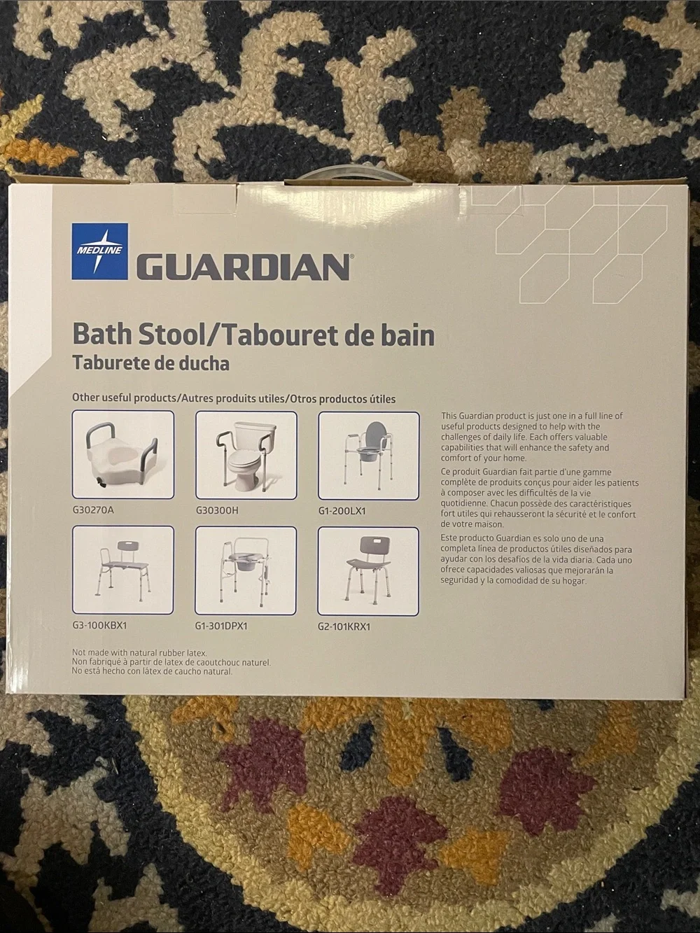 Medline Guardian Gray Bath Stool - Adjustable Shower Seat